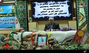 دستگاه قضایی از نیروی انتظامی در چارچوب قانون حمایت می‌کند 